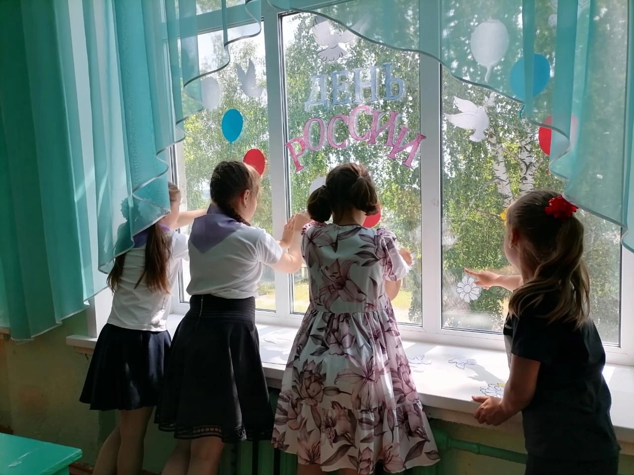 Россия в наших сердцах!.