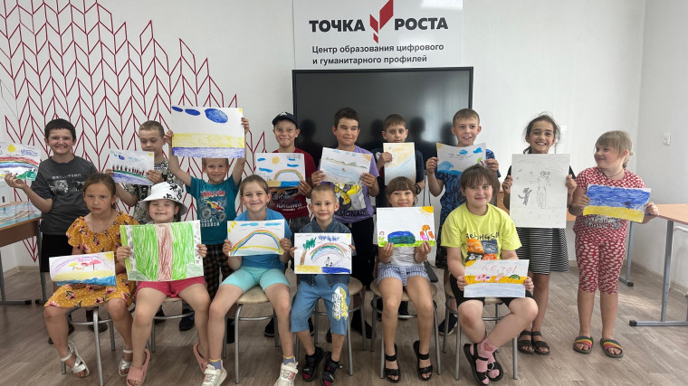 «Лето Первых».